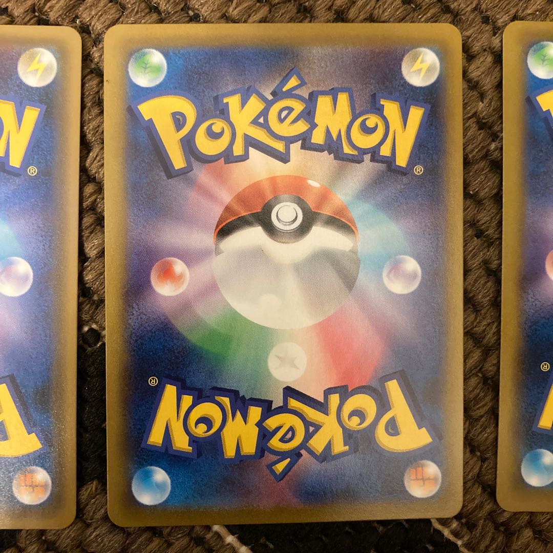 CharizardV SR BlazikenV CSR ZeraoraGX SR