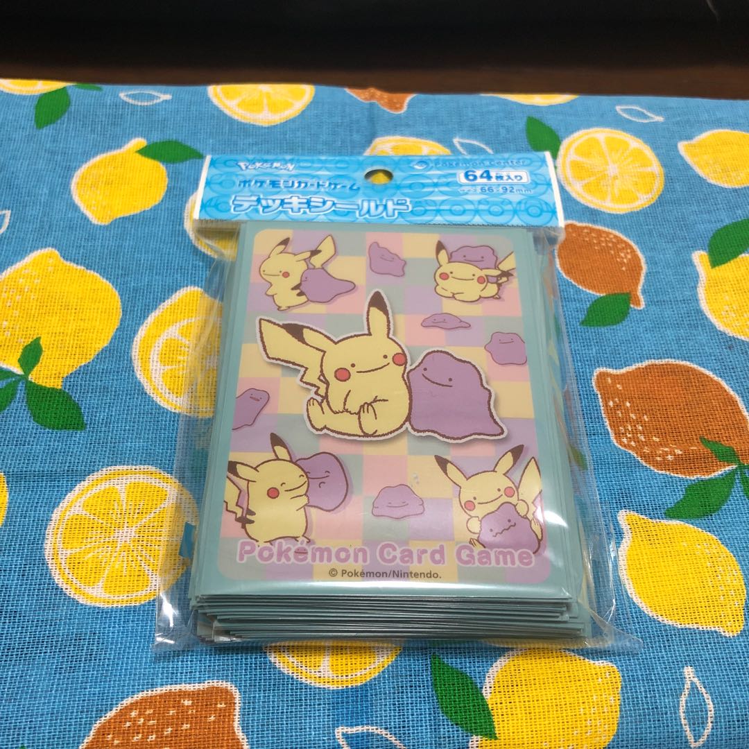 Unopened, Deck Shield☆Henshin! Dittover.2