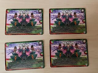 IJN Fighting! Peach Keep