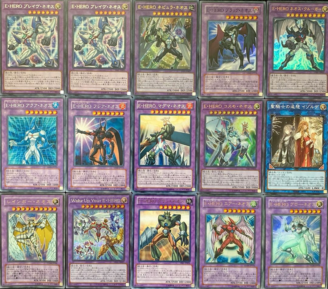 Yu-Gi-Oh! Authentic Constructed Neos Deck Rosaan + EX