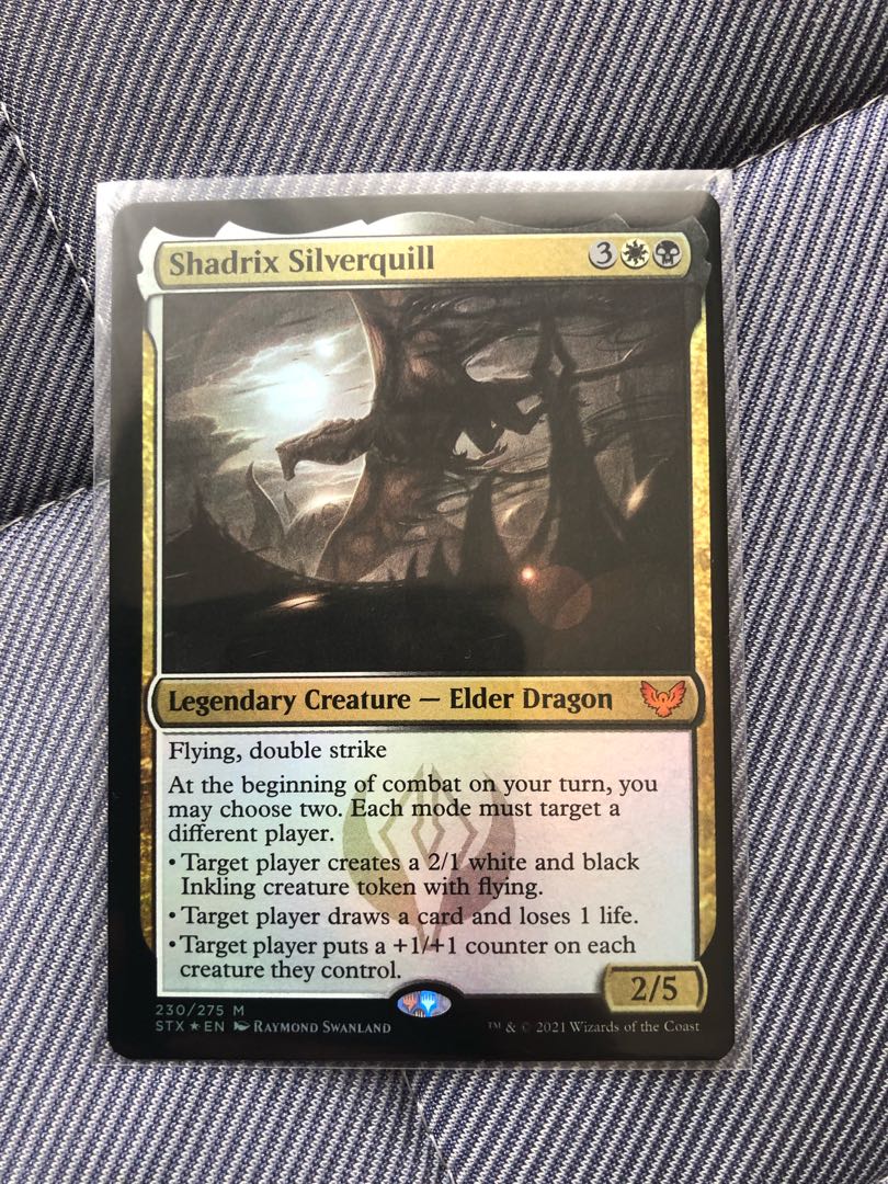 Shadrix Silverquill(foil)