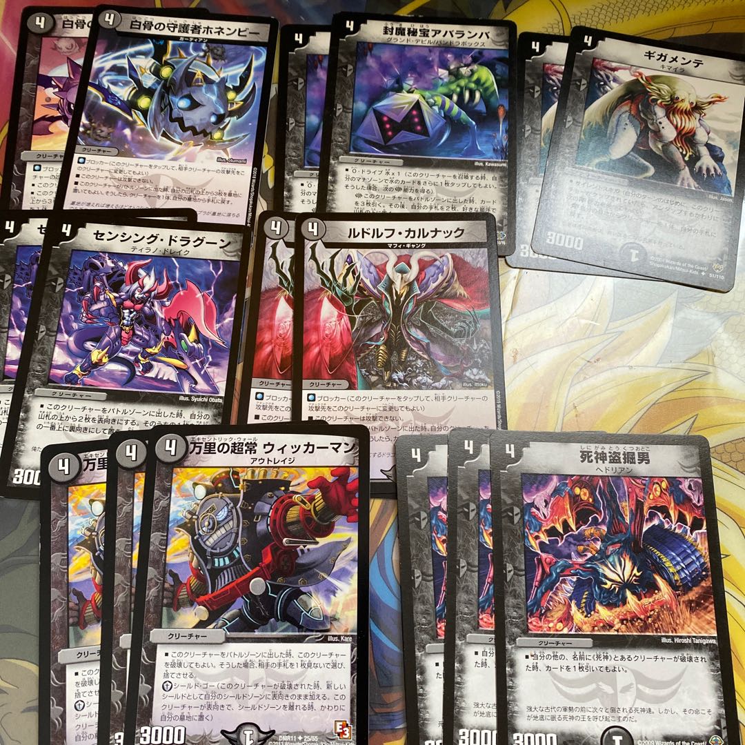 闇4 30クリーチャー②