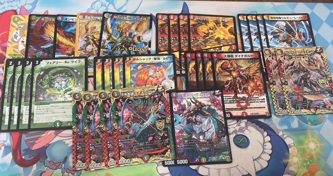 Exclusive for Poké Kid collectors