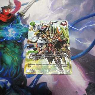 天体かんそ君　プロモ