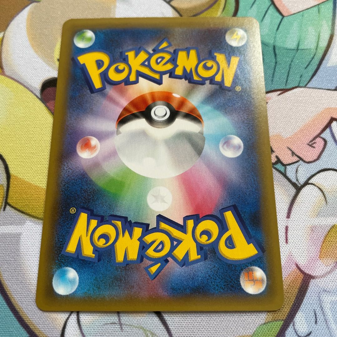 R-dan's Zapdos 25th anniversary promo exclusively for adult lady