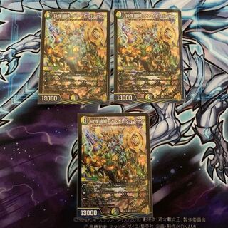 [Compensated] Shiver Connection Grateful Ben