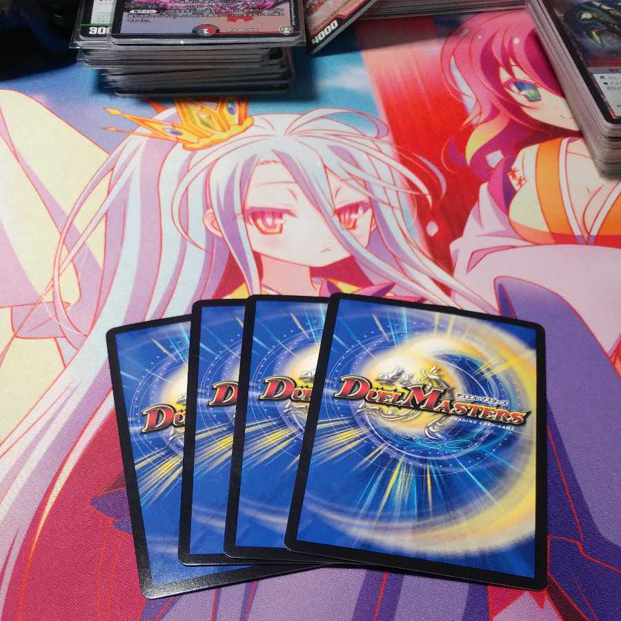 Endless Frozen Carnival