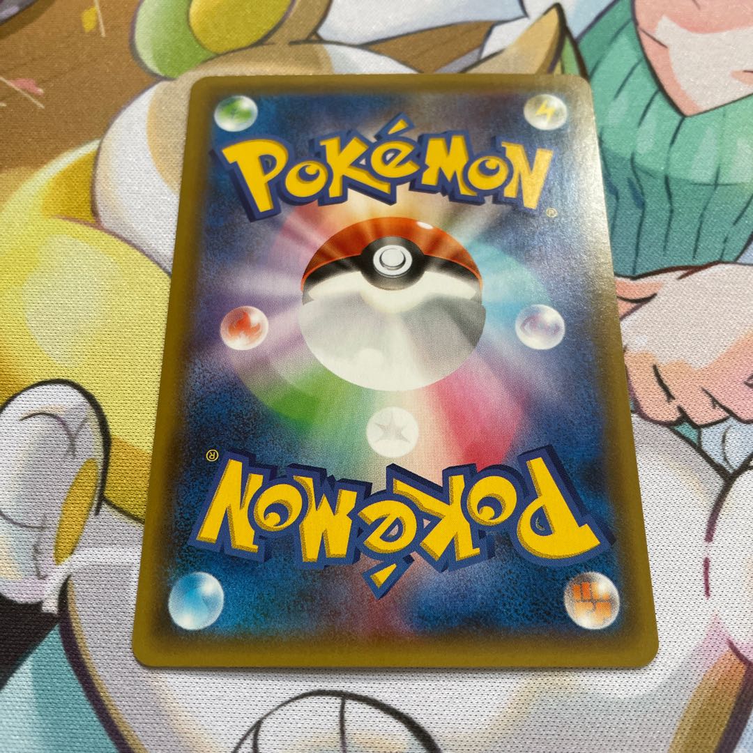 Tapu LeleGX 25th Anniversary Promo