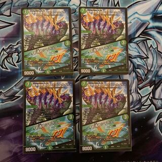 闘争類拳嘩目 ステゴロ・カイザー｜お清めシャラップ