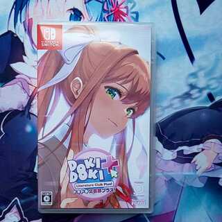 ドキドキ文芸部プラス Switch