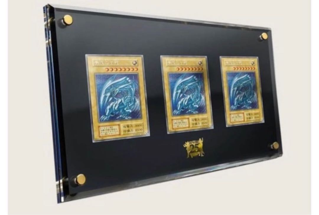 一次発注分遊戯王海馬セット3セット!