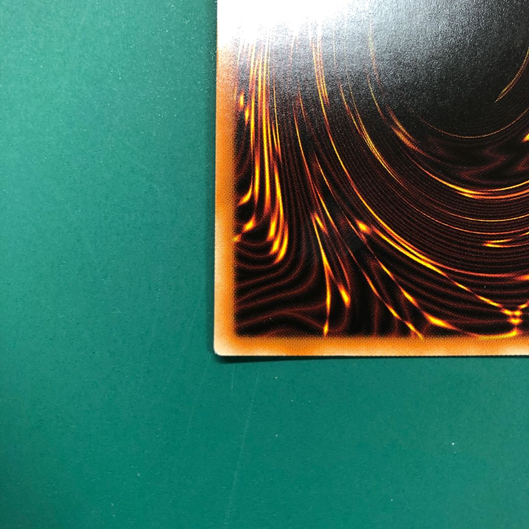 Yu-Gi-Oh Honest Prisma