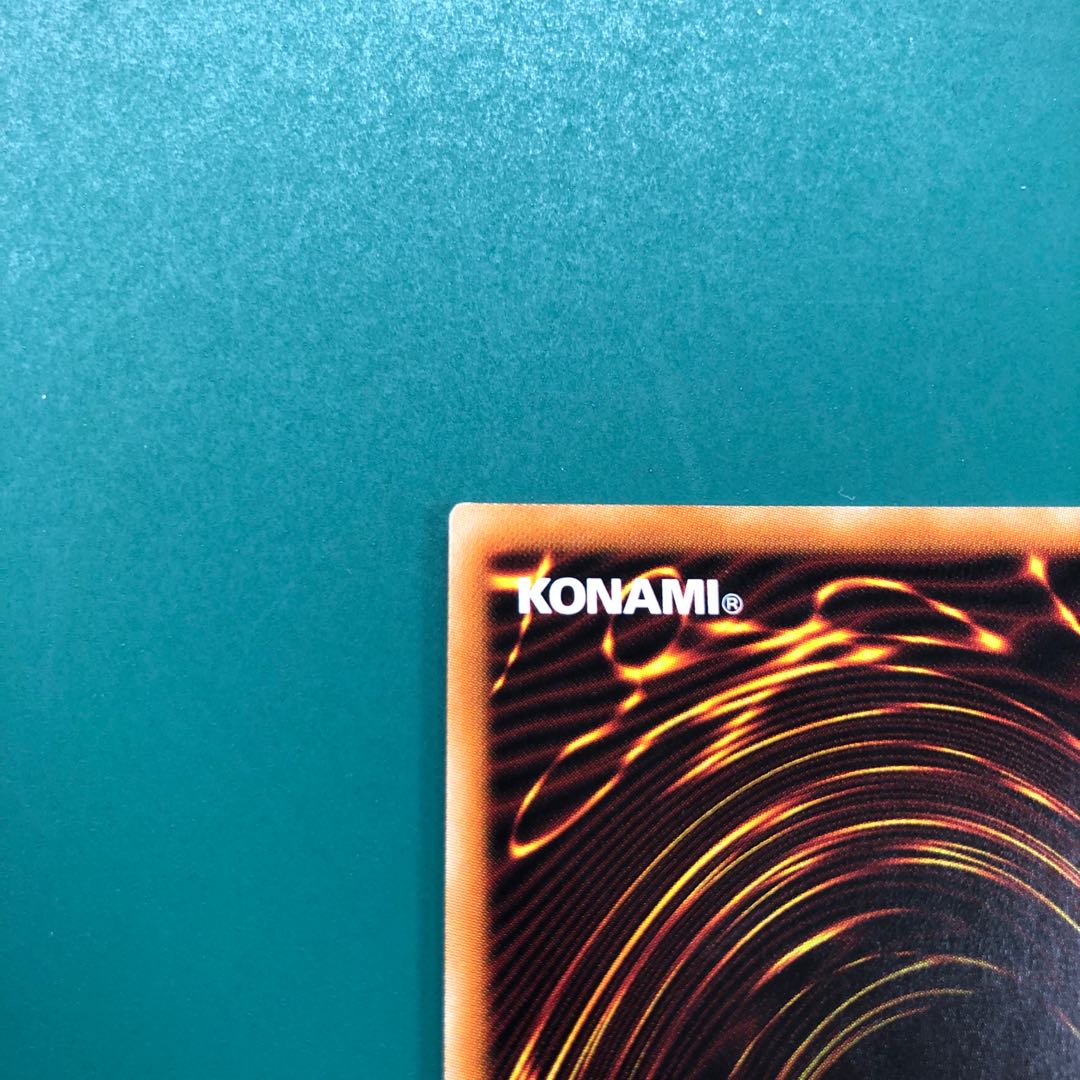 Yu-Gi-Oh Honest Prisma