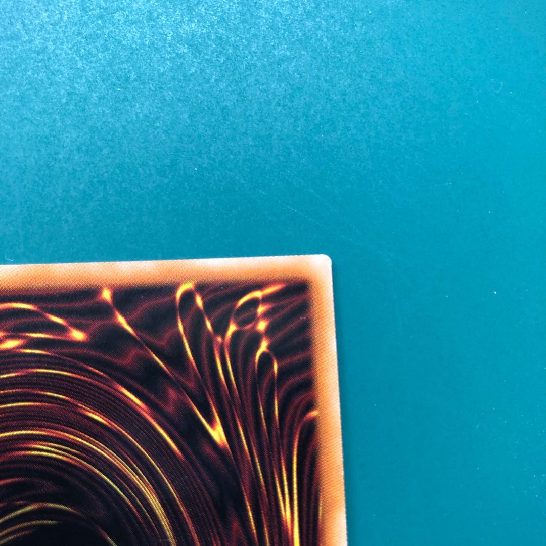 Yu-Gi-Oh Honest Prisma