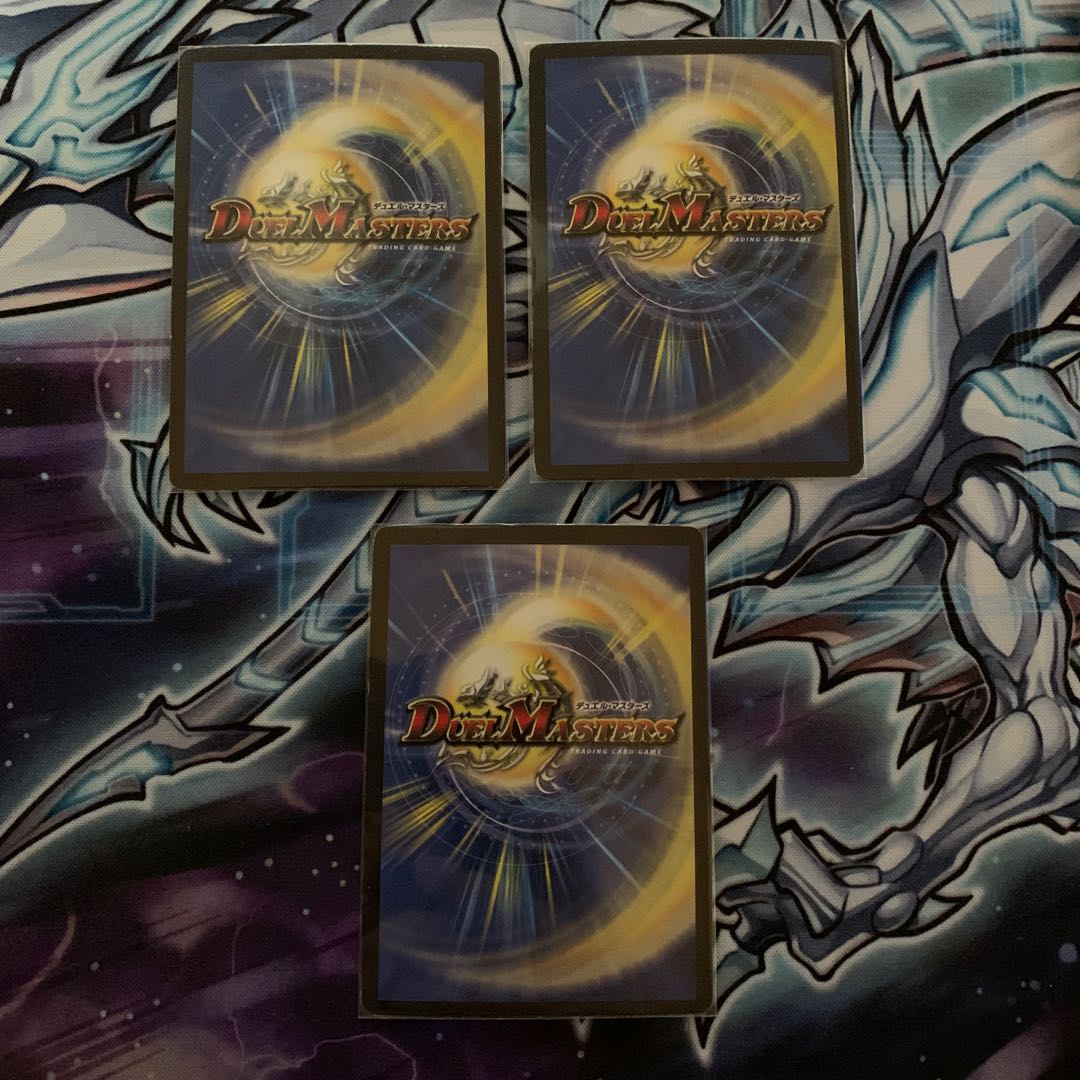 ロスト・チャージャー