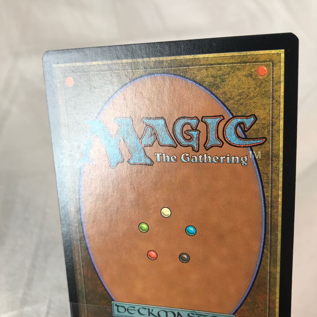 Eladamri's Call Rare 106/143 Foil