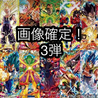 841233237様専用！ 1枚