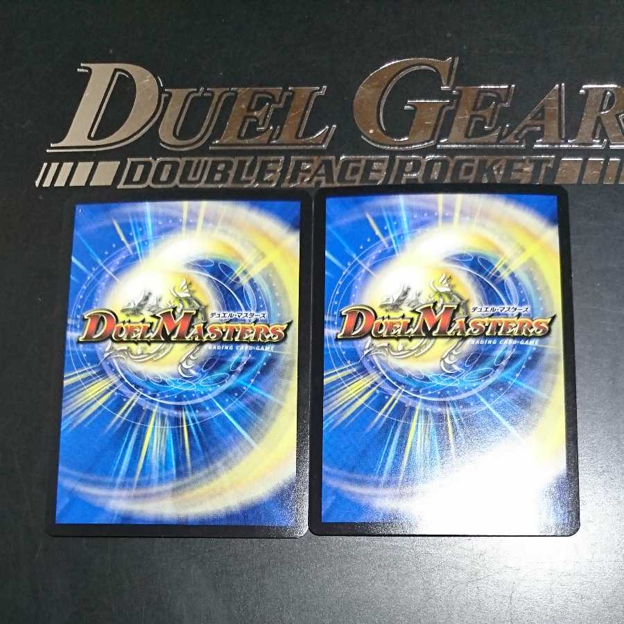 Shimmering holy wall Ash pupil