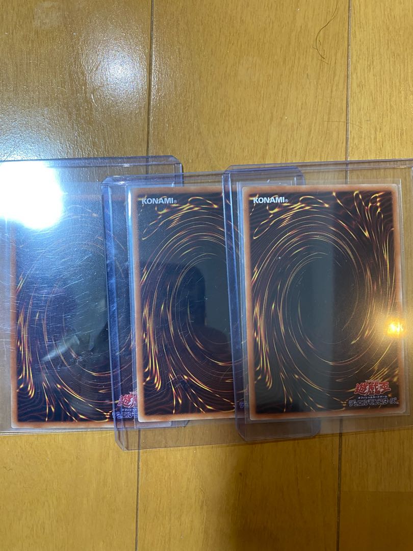 Yu-Gi-Oh! Dia Rival Cybers @ Ignister 20th Rare