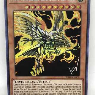 遊戯王 英語 ラーの翼神竜 1st TN19 プリズマティック シークレット
