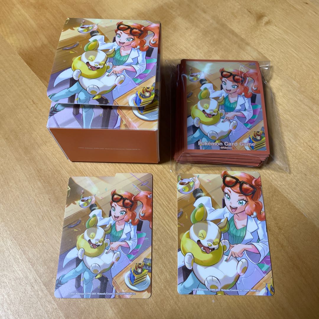 Exclusive Sonia Deck Case Deck Shield Sleeve