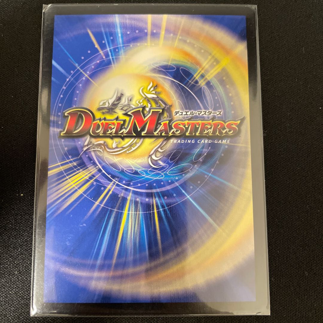 Endless Frozen Carnival