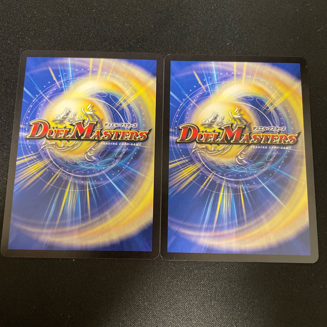 Psychic people of the past