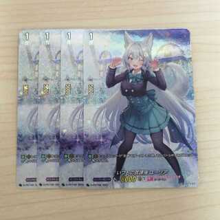 Vanguard Always After School Eulalia Promo 4-Card Set