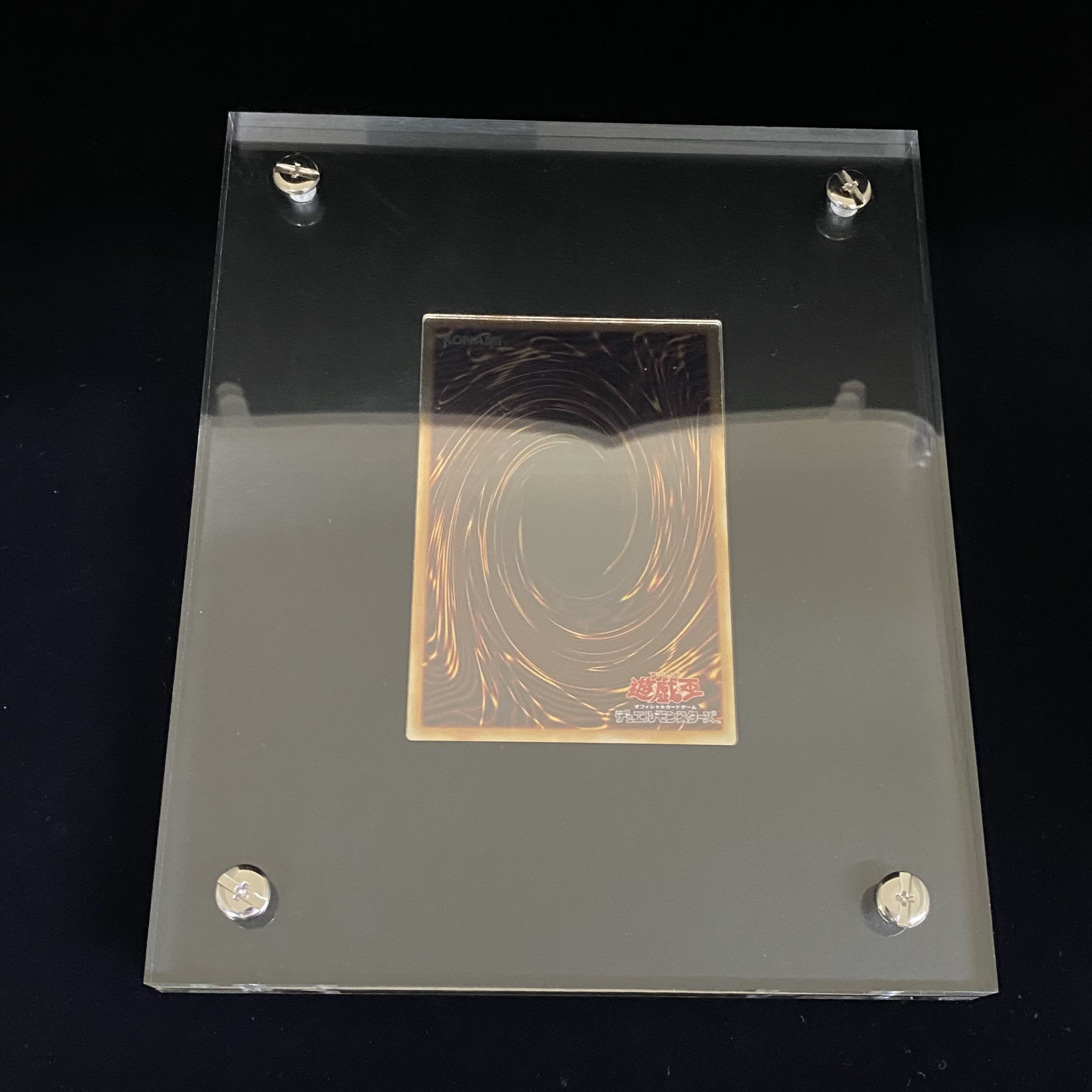 青眼の白龍 純銀製 付属品完備