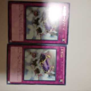 Aqua Story - Urashima 2 sheets