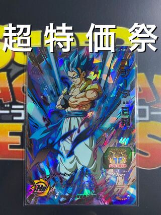 超特価祭　BM6-ASEC ドラゴンボールヒーローズ 1枚