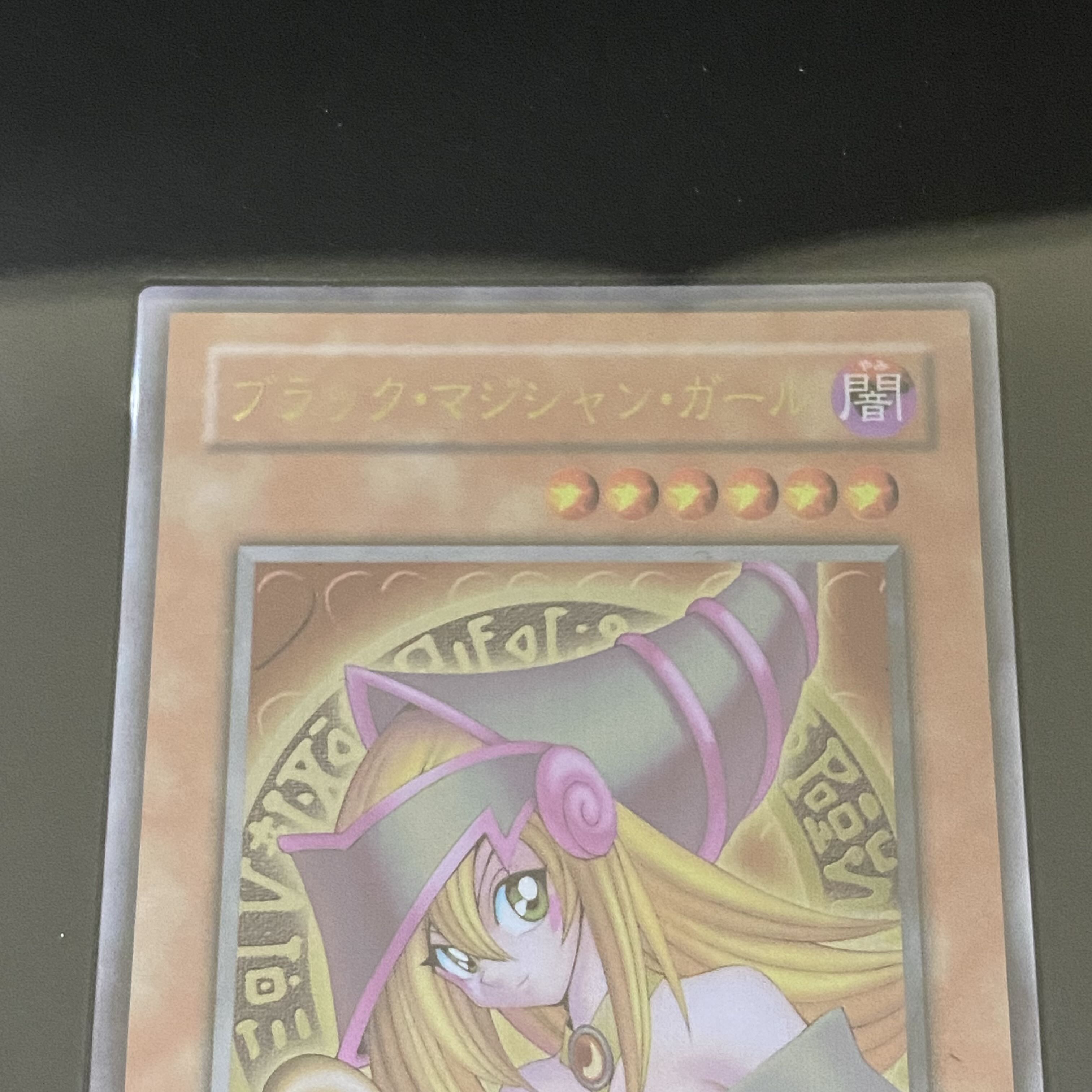 No.07700 Dark Magician Girl made of stainless steel with accessories