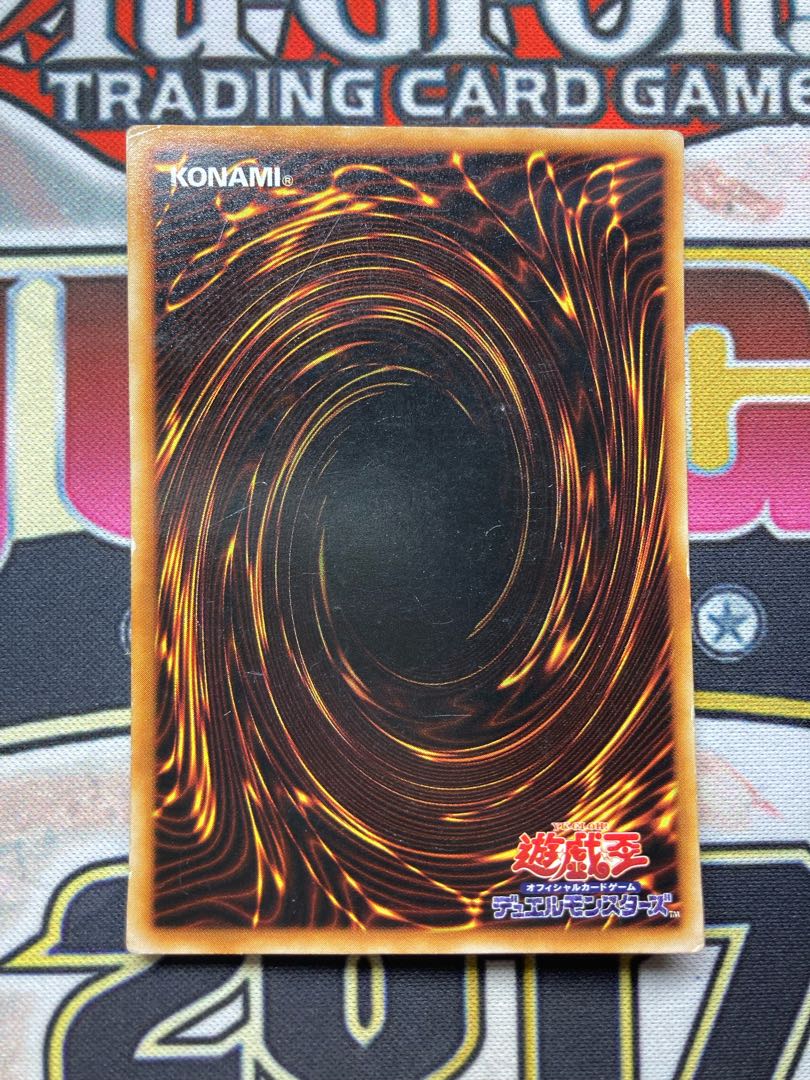 【初期ウルトラ2枚セット】ブラックマジシャン 青眼の白龍