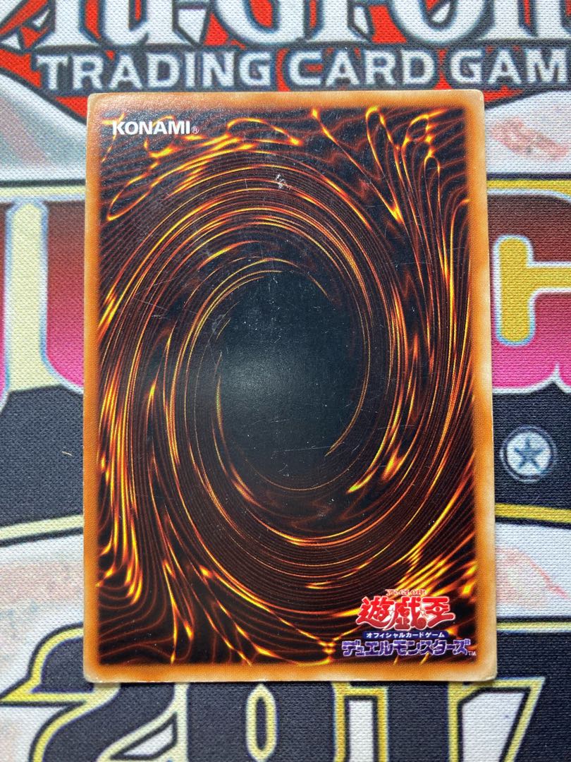 【初期ウルトラ2枚セット】ブラックマジシャン 青眼の白龍