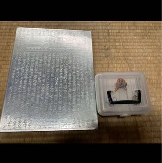 遊戯王カードまとめ売り 1枚