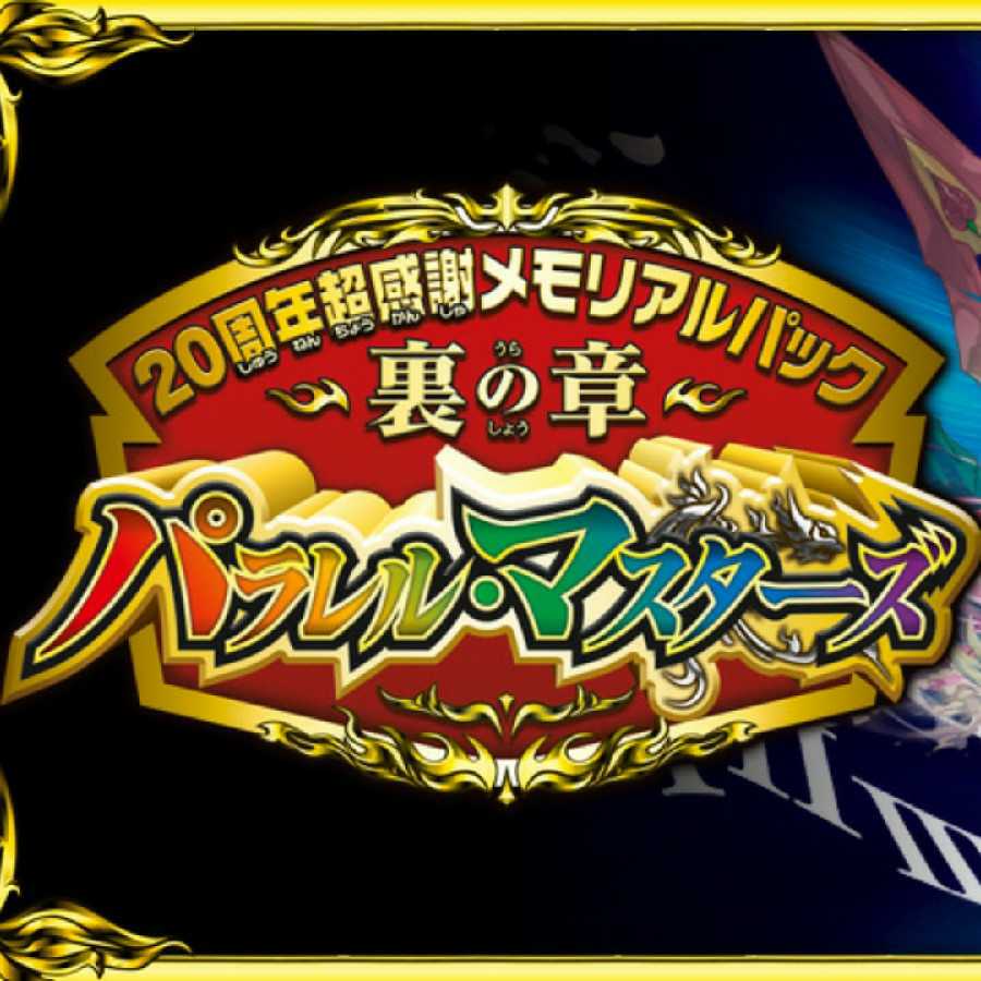 珍しい 矢切ねぎ様専用 サーフボード Scell サーフィン スポーツ レジャー 19 143 Jkkniu Edu