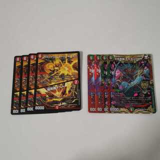 ボルシャック・スーパーヒーロー｜超英雄タイム