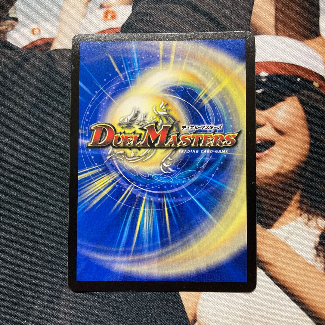 Lowest price】Ryūyu Jiken Gai Guren SE V2(Secret)1/V2 Character Sikku