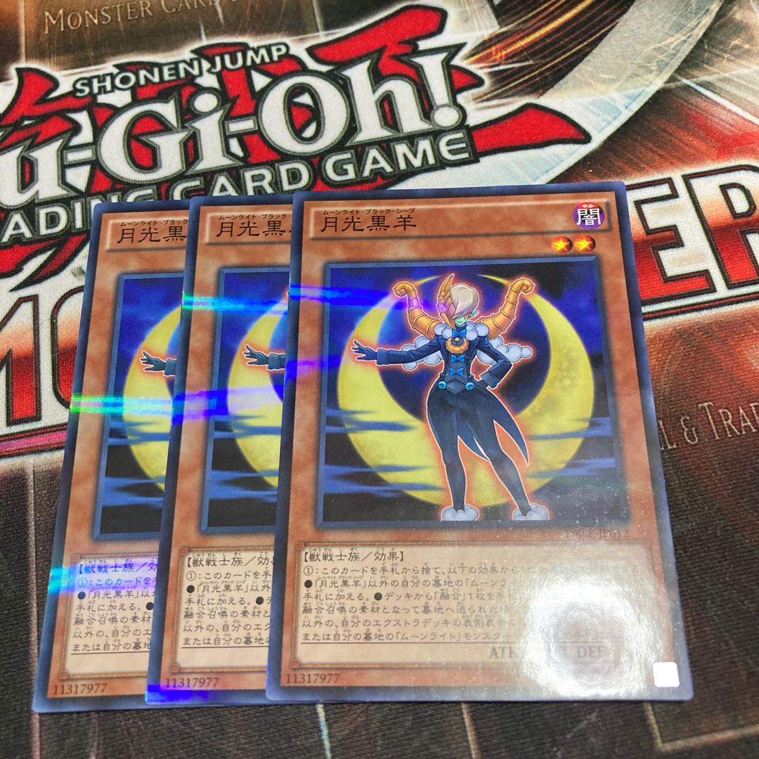 Lunalight Black Sheep Parallel Normal 3-card special