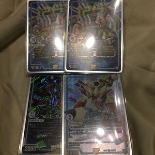 ゴッドガヨンダム