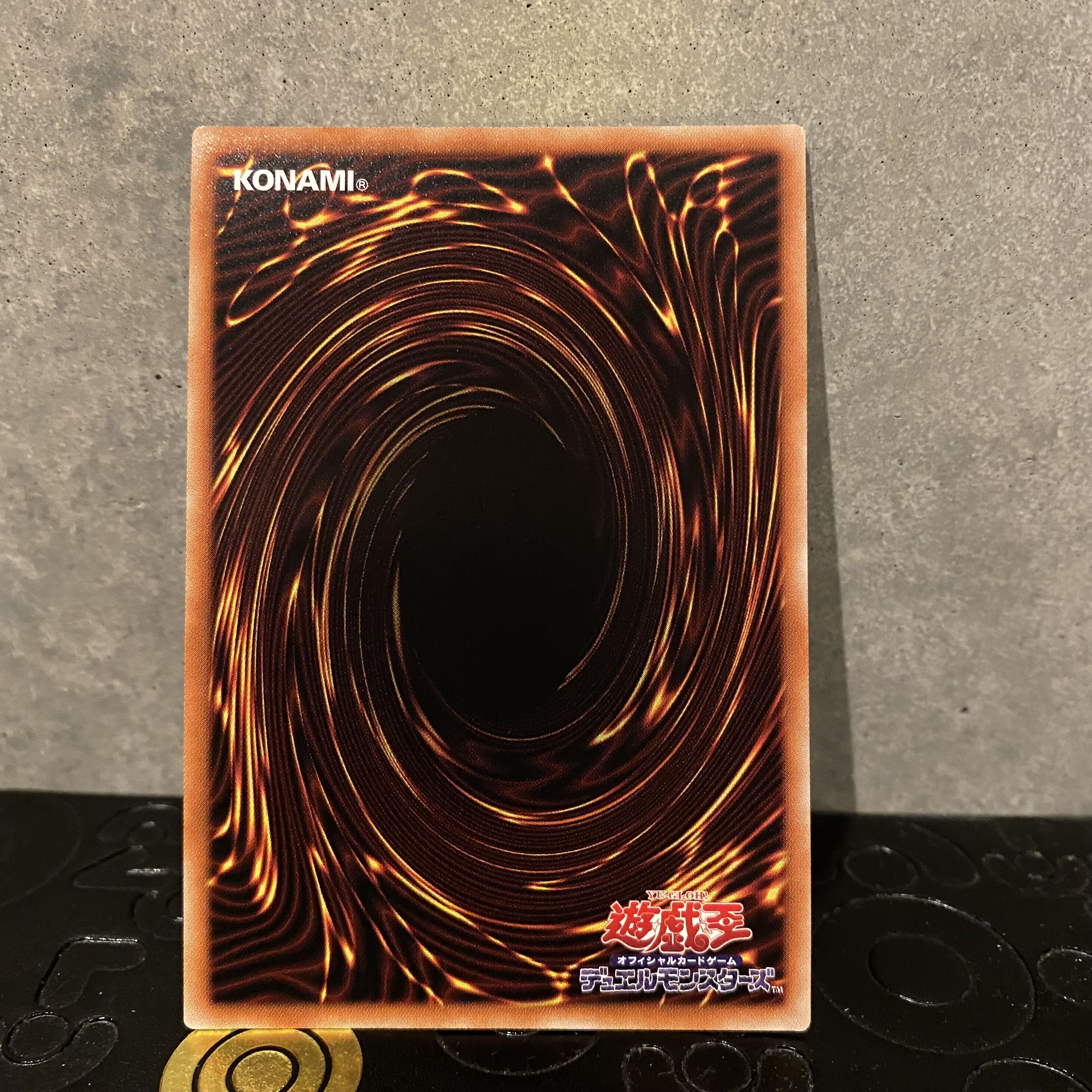 Accel Synchro Stardust Dragon Prismatic Secret Rare