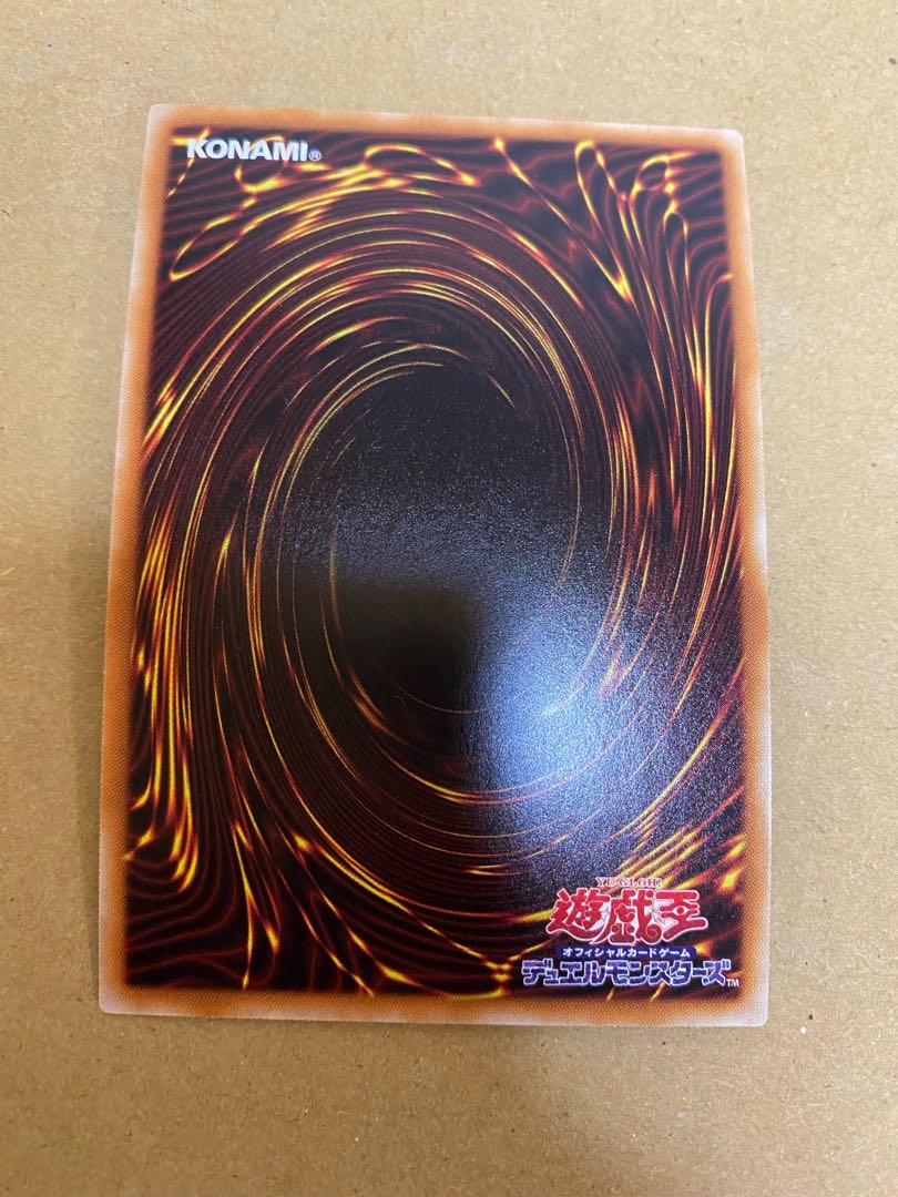 Elder Entity N'tss Set