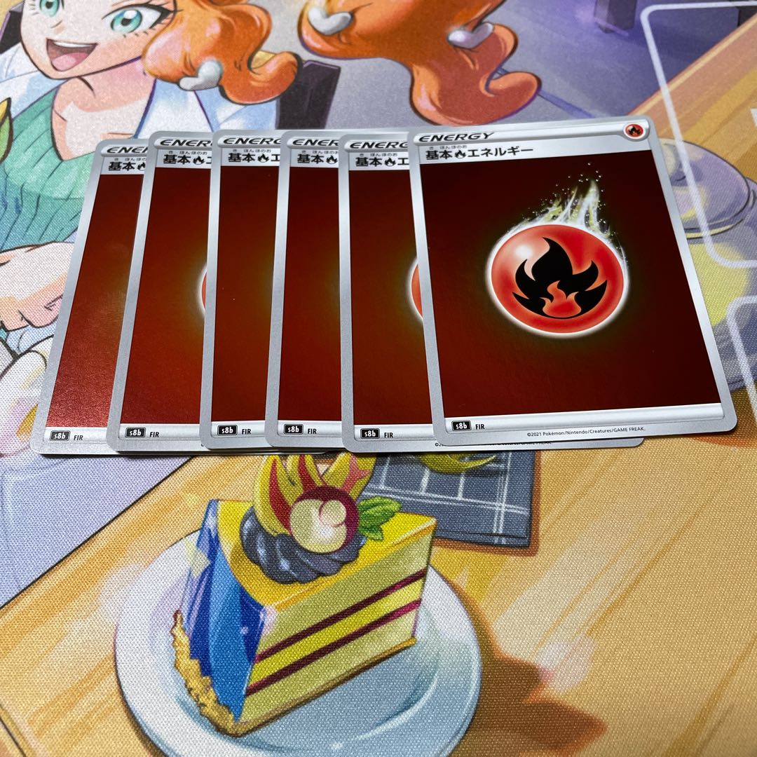 Basic FireEnergy (Kira) 6 pieces