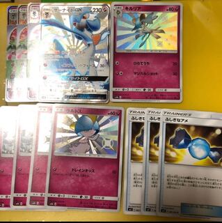 サーナイト進化ライン パーツ