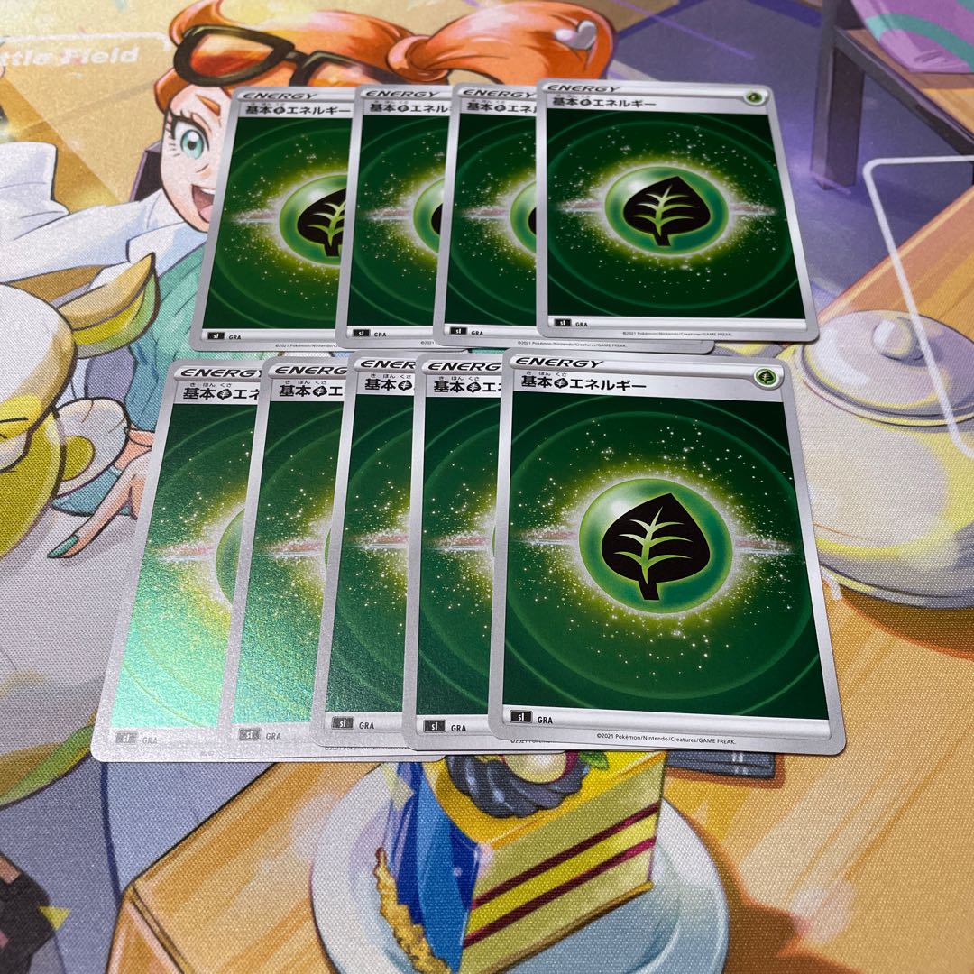 Basic GrassEnergy (Kira) Start Deck 100 9 cards