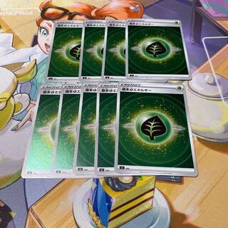 Basic GrassEnergy (Kira) Start Deck 100 9 cards