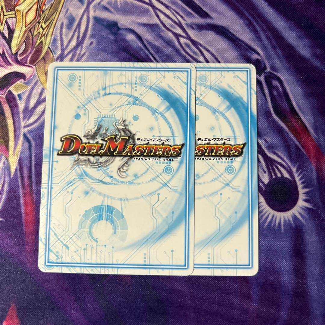 Zagaan, Knight of DarknessGR