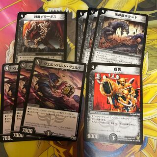 闇4 60-80クリーチャーセット