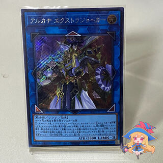 Arcana Extra Joker [SE] #36