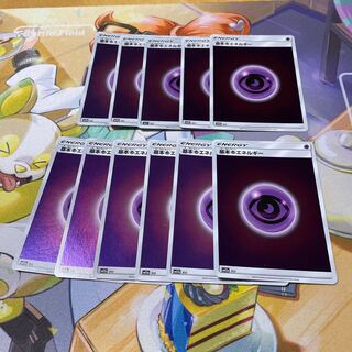 Basic PsychicEnergy (Kira) 11 pieces